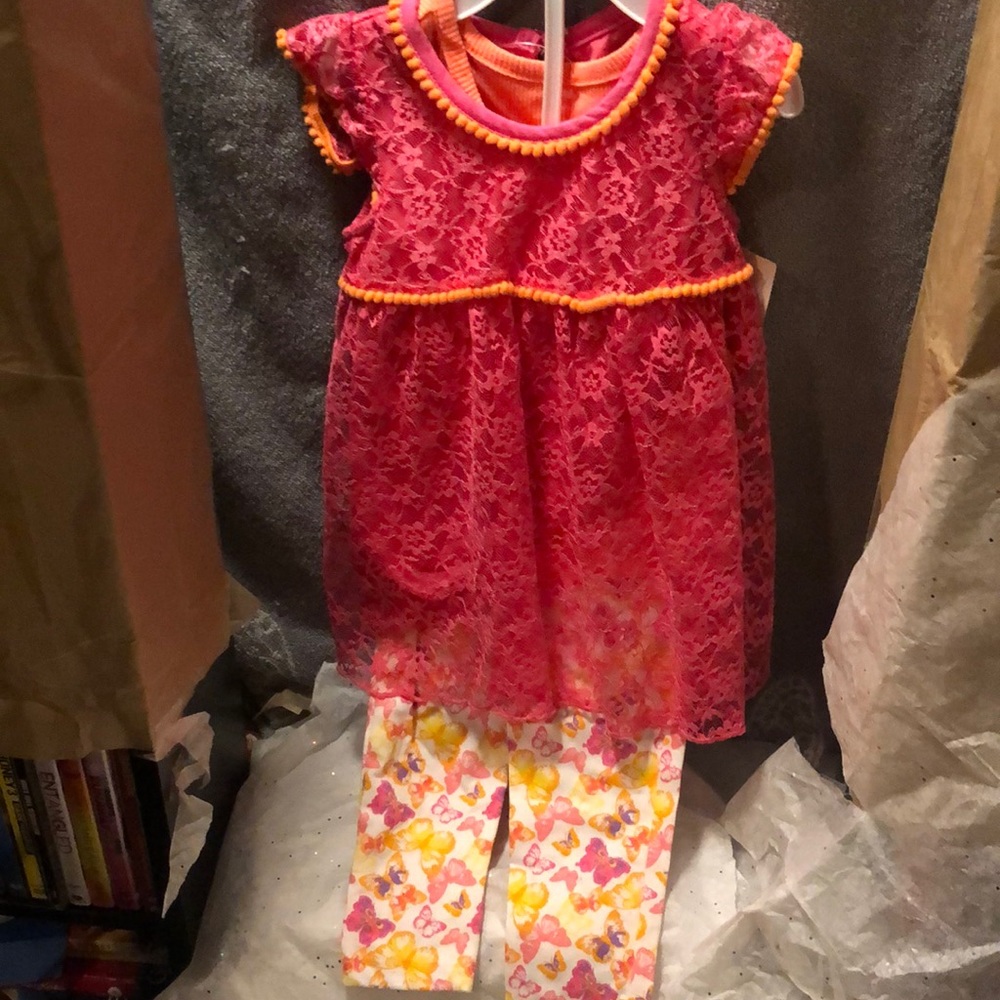 Multi color pant set with matching shirt